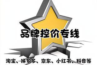 新利18体育娱乐在线客服截图1